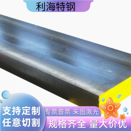 SPCC-2B 冷轧双光卷带 DC04 冷轧板 JIS-G3141 SPCC-2B 汽车钢带