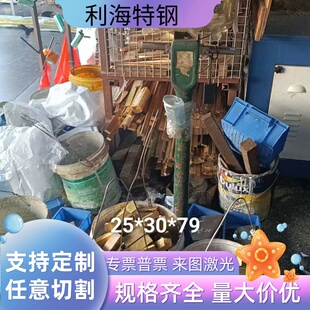 C86300锡青铜qsn10-1铜棒QSn6.5-0.4铜管ZQSN663铜板ZQSn663 PBC3
