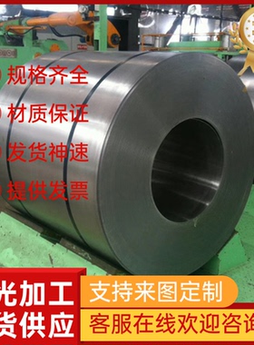 N08020不锈钢板料_30400圆棒薄板_1.4313棒料管料_430F材料钢板