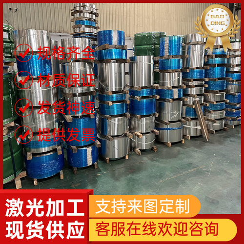 YXR3模具钢 HYAS1圆棒 S1高韧高耐磨工具钢 淬火料 车光圆  圆钢