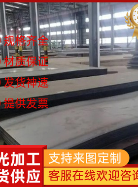 S650MC S700MC冷轧钢板 08AL 冷轧卷板 CR2 CR3 CR4 CR5 汽车钢板