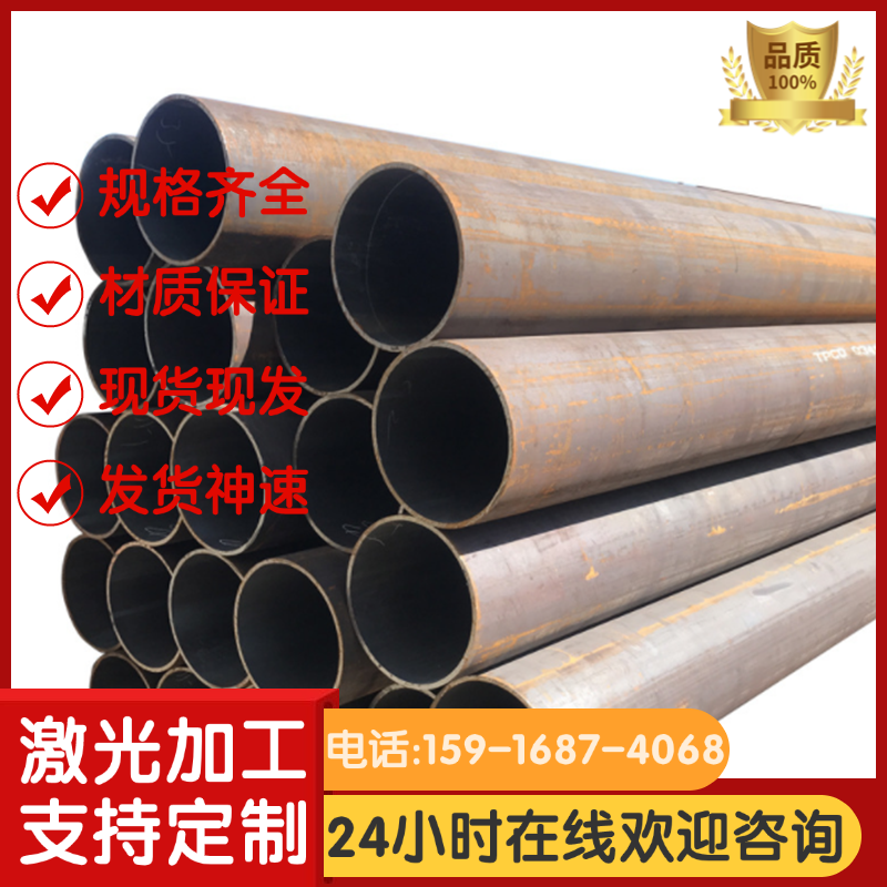 LY17铝合金7N01铝棒6113铝管5456 2A80铝板2A70铝排LC10 L5-1