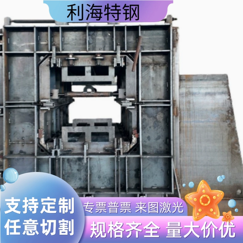 45号钢块P20模具钢块精板S136H精料S50C光板扁钢738H钢材cr12加工