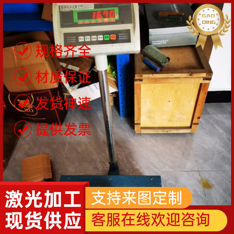 优质HAl77-2 HSn70-1 H85A铜合金H70A HSi80-3铜棒HFe58-1-1板材