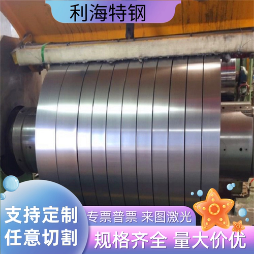 45钢光板Q235钢板45#切割圆钢棒45号钢Q345B调质模具钢精加工40Cr