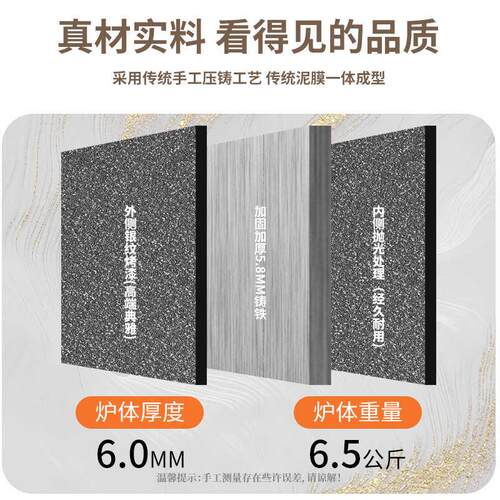 韩式精品铸铁碳烤炉商用户外烤肉店木炭烤肉炉无烟家用烧烤炉