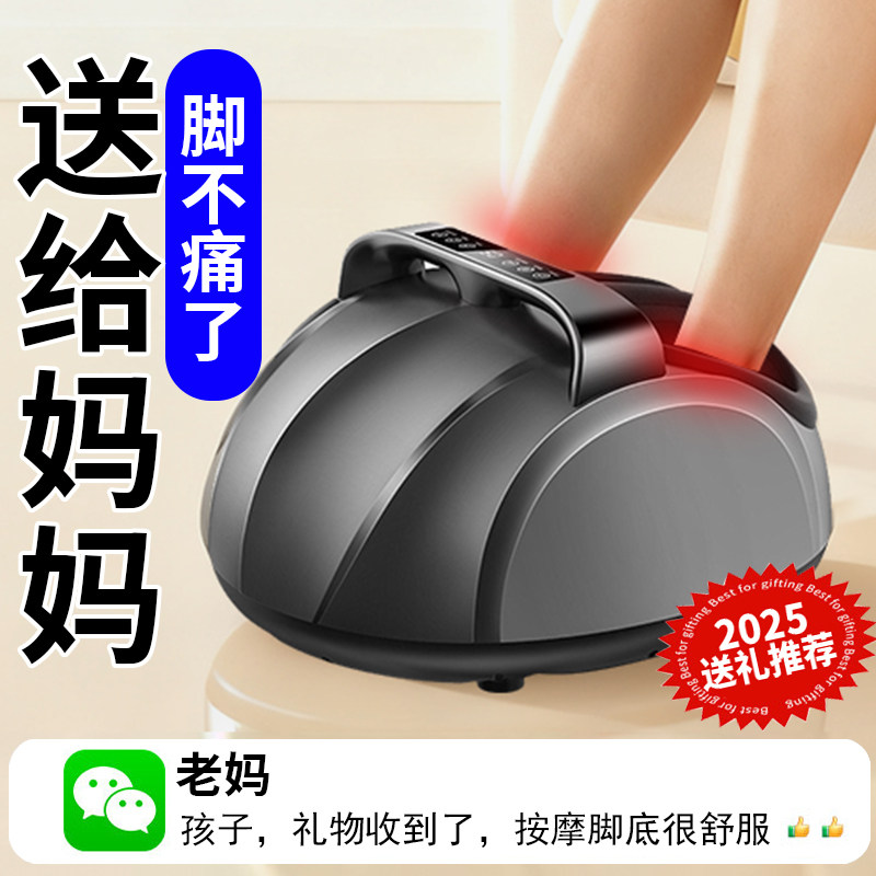 送妈妈生日礼物母亲爸爸实用适合的礼品父亲送长辈老人丈母娘礼物