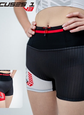 BIGK大K官方旗舰店FOCUSES1 V3三分压缩短裤城市运动户外健身训练
