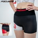 BIGK大K官方旗舰店FOCUSES1 城市运动户外健身训练 V3三分压缩短裤