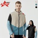 马甲户外休闲外套 VEST休闲保暖连帽无袖 BIGK大K官方旗舰店 ALPIN
