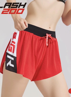 BIGK大K 官方旗舰店FLASH200马拉松路跑带内衬可分叉三分运动短裤