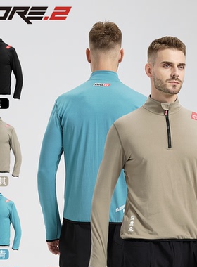 BIGK大K官方旗舰店 CORE.2休闲保暖长袖城市日常户外徒步越野强装