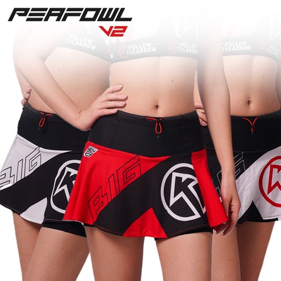 BIGK 大K官方店女子马拉松越野跑步运动速干短裙双层压缩半身裙子