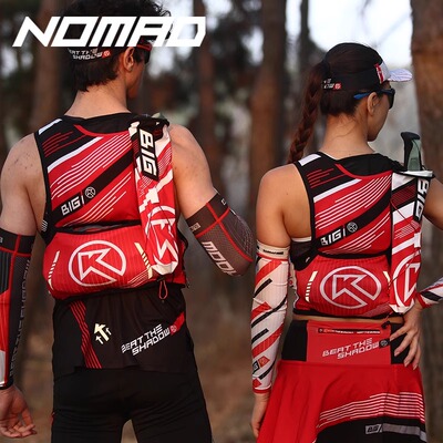 BIGK 大K NOMAD 12L升越野背包男女同款马拉松越野跑步补给水袋包