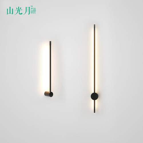 现代简约北欧壁灯客厅卧室床头过道酒店墙壁灯铝材亚克力极简线条