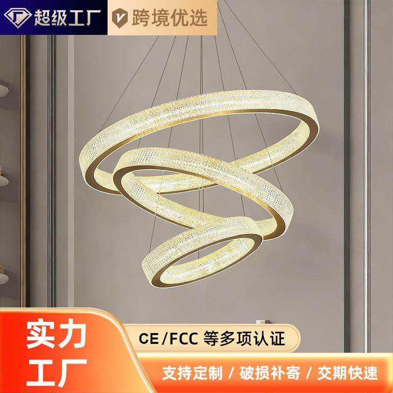 挑空别墅客厅大吊灯复式楼大厅简约loft楼梯灯长吊灯楼中楼水晶灯,家装灯饰光源,智能吊灯,淘宝优惠券,粉丝福利购,淘宝优惠卷