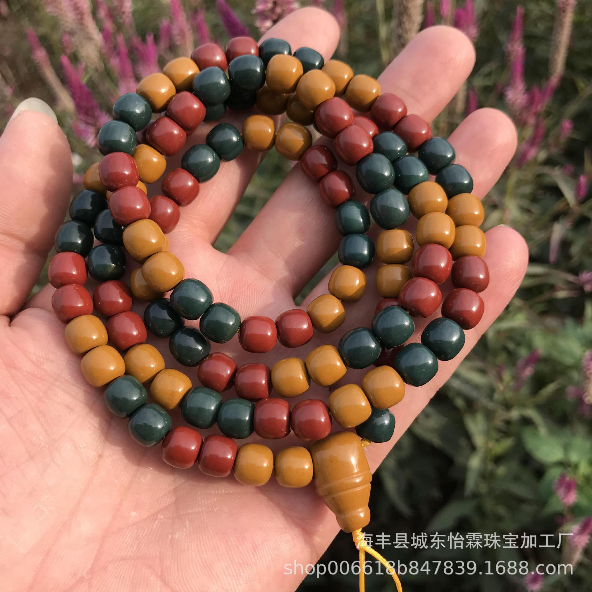 阿拉善佛珠玛瑙红绿灯老形珠散珠108手串项链diy饰品配件珠