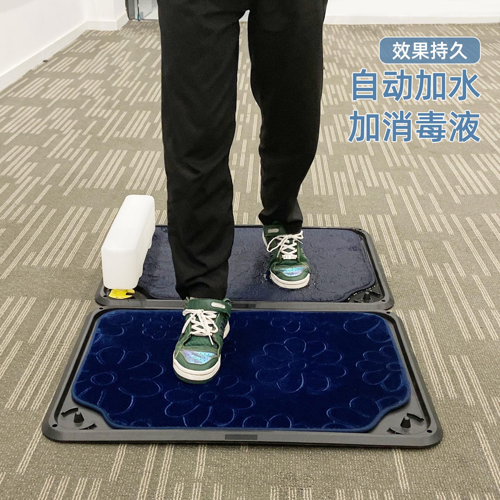 实验室门口脚踏盆消毒脚垫自动加药地垫进门垫鞋底消毒池