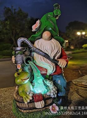 太阳能花园摆件树脂工艺品户外摆件小矮人压水器户外花园庭院装饰