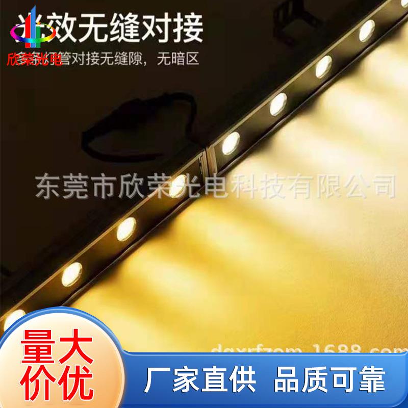 LED全彩线条灯 全彩跑马灯安装方便可以图案视频户外防水