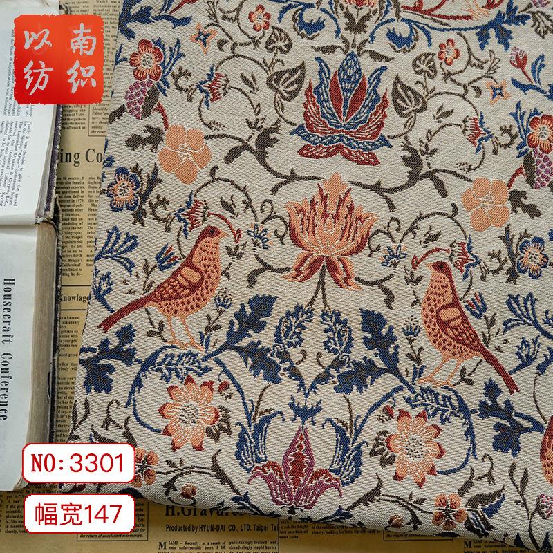 浅咖色秋冬厚实硬挺花鸟复古茶歇女装连衣裙鞋服赫本风花束装饰布