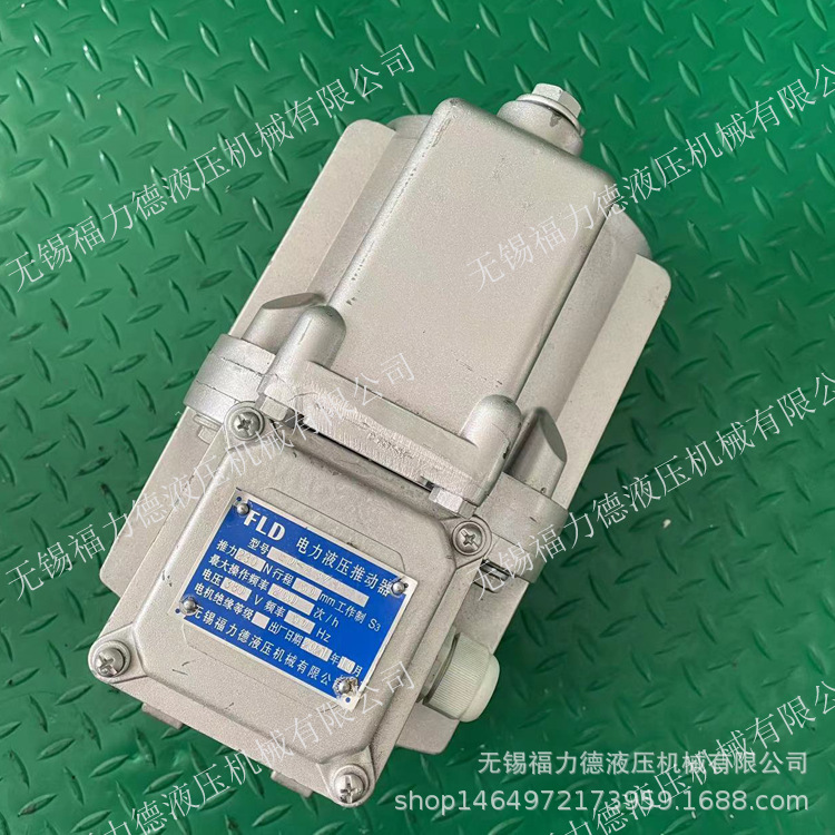 ED-23/5,ED-30/5,ED-40/4,ED-50/6,电力液压推动器
