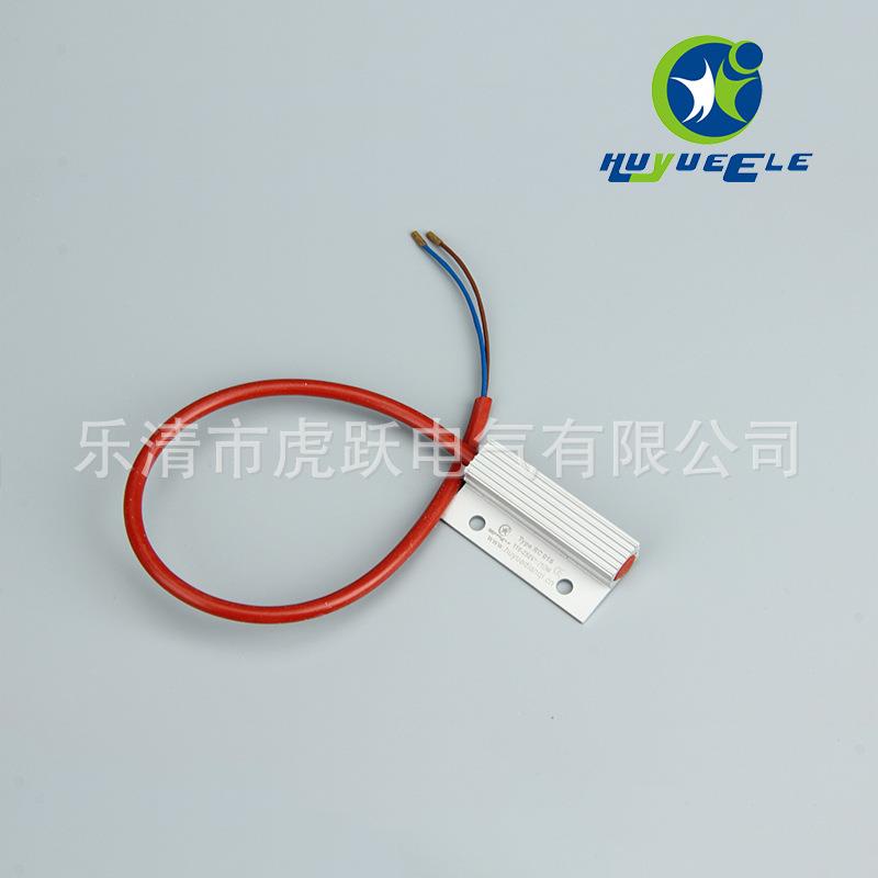 供应小型半导体加热器RC016-10W 电滑环加热器 油杯加热器RC016