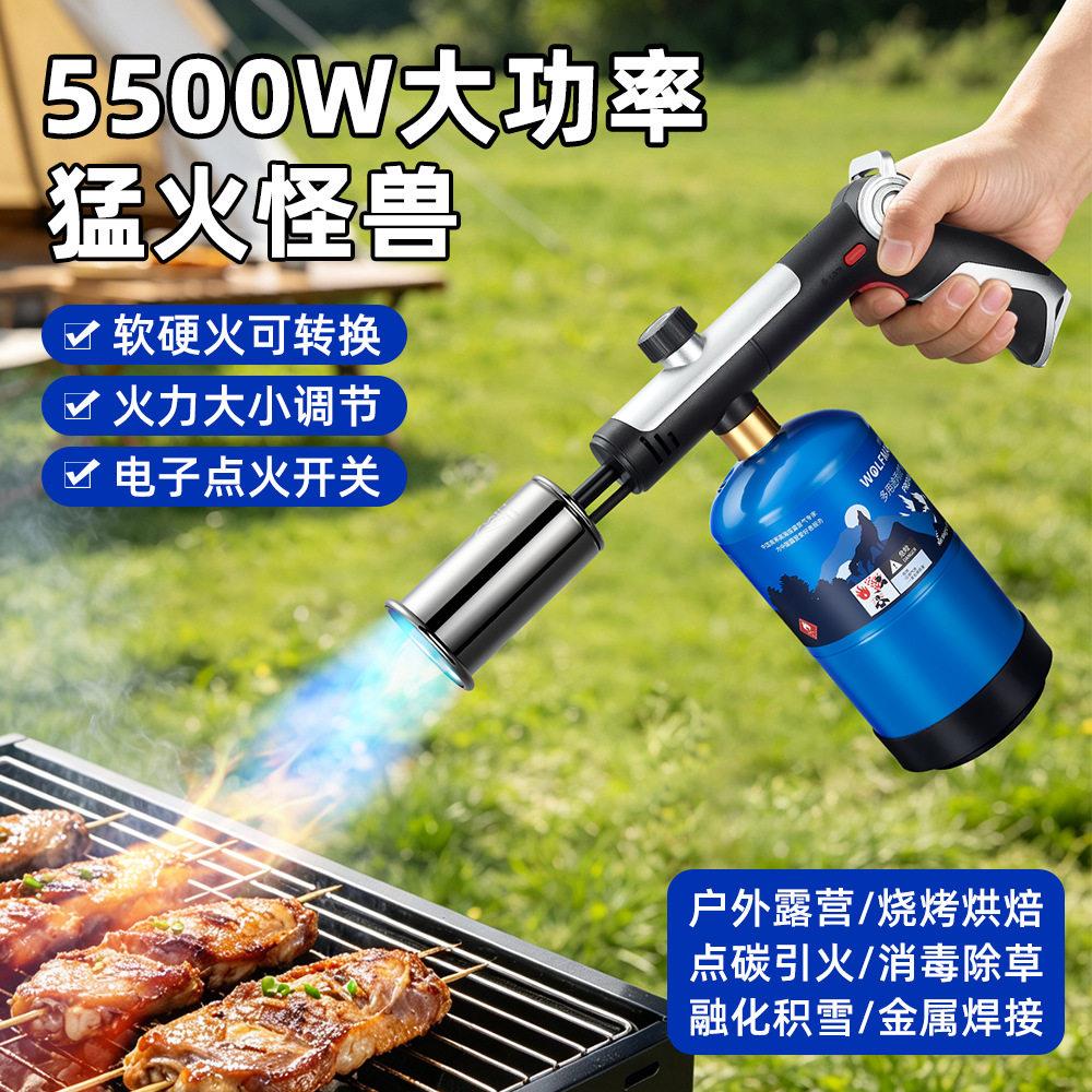 户外大功率喷火枪大口径多功能手持点火器烧肉烧猪毛便携卡式喷枪