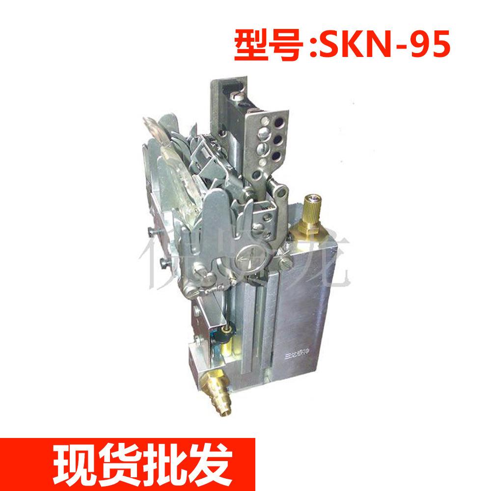 纺玻璃纤维纱线打结槽筒车用GU103B2型打结机SKN-95空气捻接器
