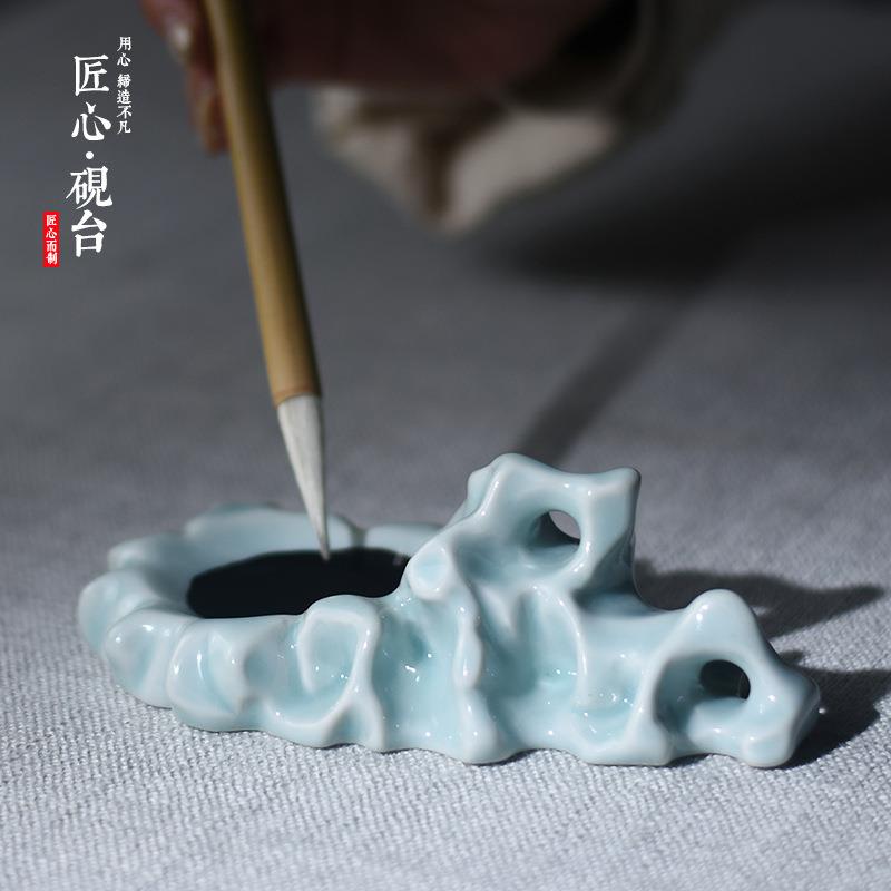 文房四宝多功能书法陶瓷墨碟初学者毛笔笔搁盛墨汁砚台水碟墨海