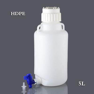 HDPE塑料放水桶5/10/20/50L龙头下口放水实验室蒸馏水桶