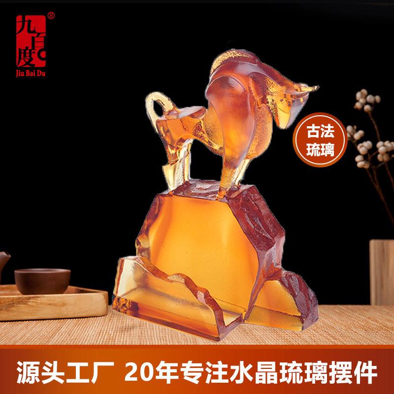 古法琉璃牛气冲天名片夹公司礼品接待会议室公桌装饰生肖牛摆件