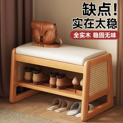 门口换鞋凳家用入户门轻奢进门可坐鞋柜实木长条凳软包垫穿鞋坐凳