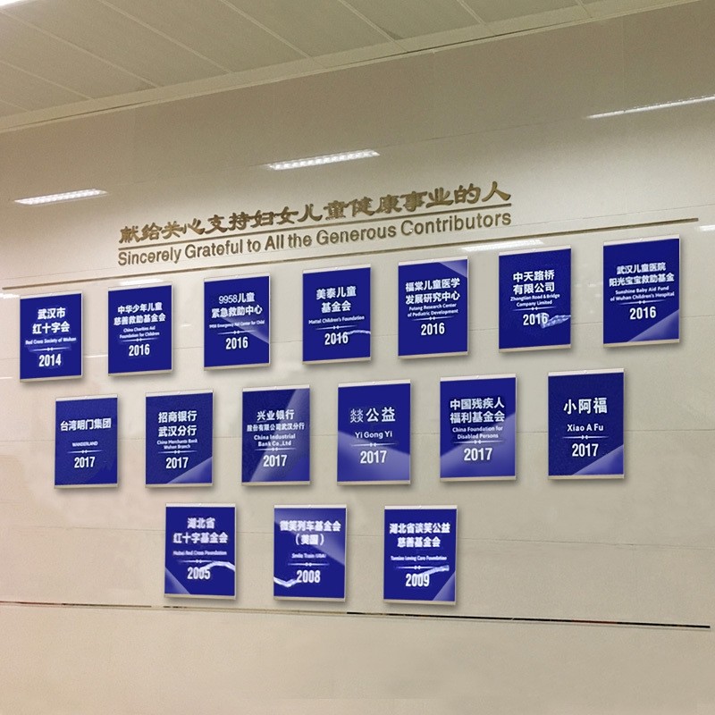 A4广告牌亚克力展板有机玻璃挂墙A3海报双层夹板公司制度透明画框,商业/办公家具,广告牌/标识牌,淘宝优惠券,粉丝福利购,淘宝优惠卷