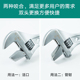 奇耀活动扳手多功能大开口大小号12寸万能活口活络扳手工具管子钳