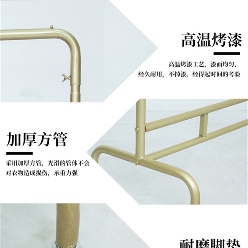 衣架服装店展示架落地女装货架挂衣杆直播专用龙门水管架移动滑轮