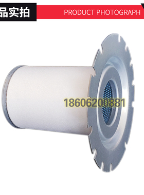 阿特拉斯 GA37/45/55空压机配件1622314000油气分离器2901162600