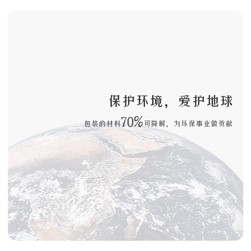 【黑氏】暖鸭泥根鸭肉山药低温烘焙无谷天然全价高蛋白长肉猫粮,宠物/宠物食品及用品,猫全价风干/烘焙粮,淘宝优惠券,粉丝福利购,淘宝优惠卷