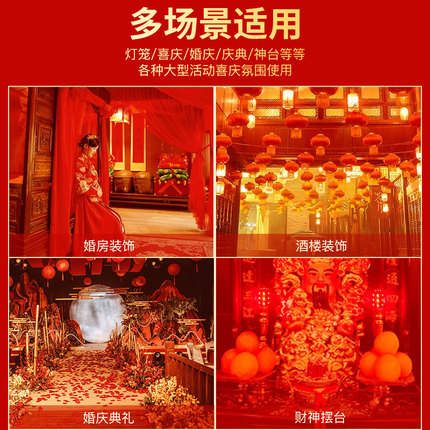 红光led灯泡红灯笼e27e14螺纹螺口玉米灯12w超亮节能家用财神灯