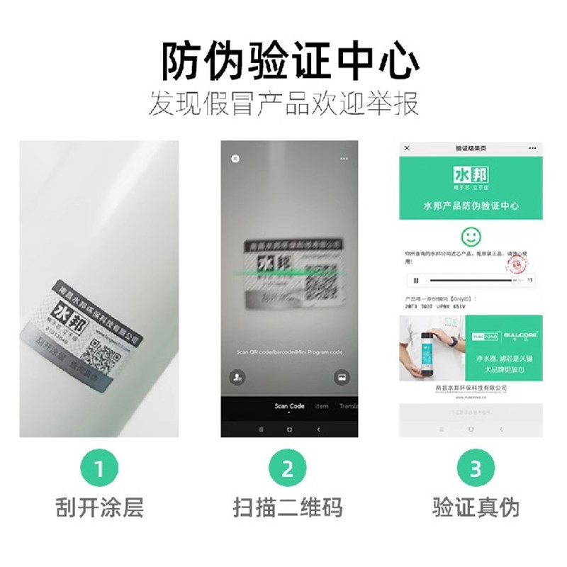 水邦滤芯3代金级家用净水器高端PP通用滤芯GAC活性炭CTO烧结炭T33