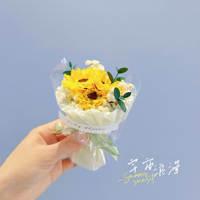 向日葵香皂花迷你小花束见面小花束毕业季创意小花束送同学送老师