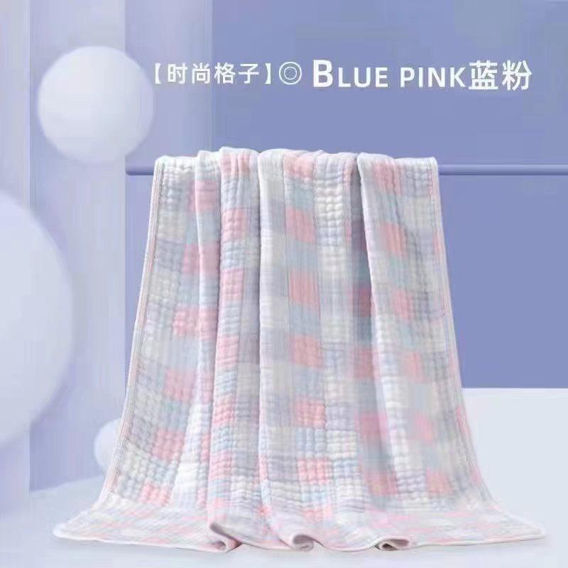 婴儿纱布浴巾 纯棉超柔吸水 新生儿盖毯 洗澡包被抱被 儿童毛巾被,婴童用品,浴巾,淘宝优惠券,粉丝福利购,淘宝优惠卷