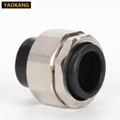 pe铜活接双头热熔铜活接20 PE双头活接加厚水管配件