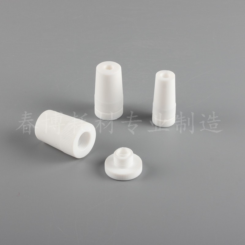 聚四氟乙烯搅拌套塞14/19/24/29/34#搅拌棒/器 套塞 四氟搅拌塞