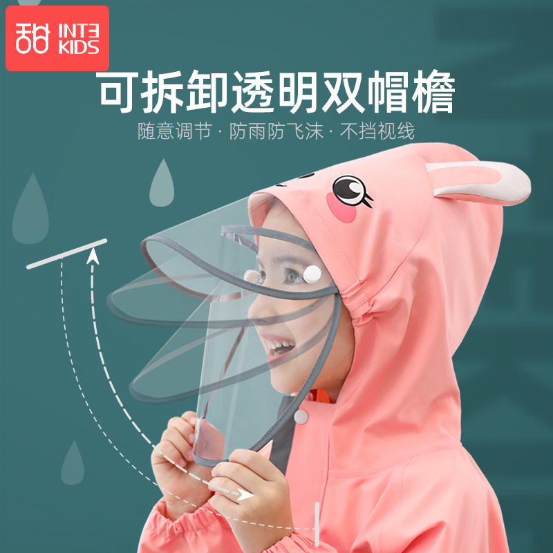 儿童连体雨衣男童宝宝雨披小学生女中小童幼儿园恐龙雨具雨裤套装