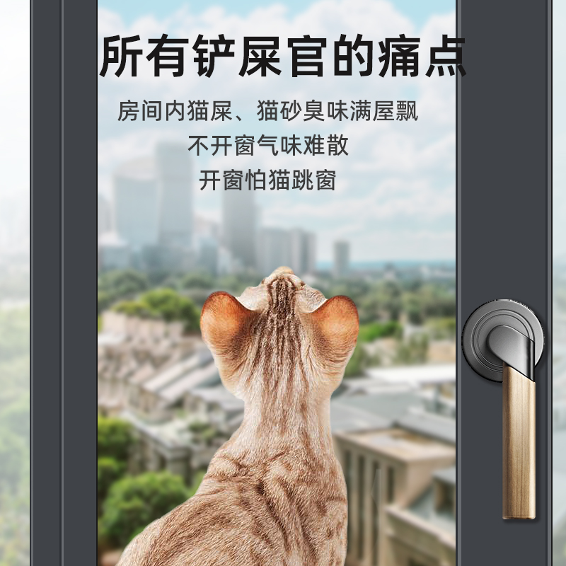 防猫跳窗跳楼跑出门外开内开柜门衣柜推拉门纱窗网抽屉门锁神器