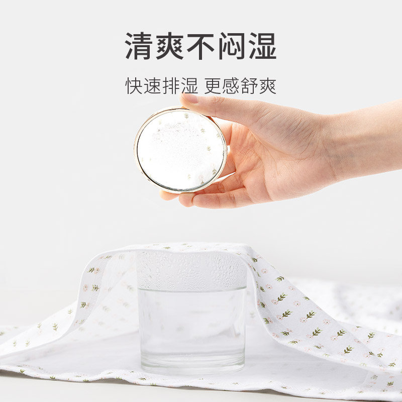 春织老人睡衣女纯棉开衫套装薄内衣春秋中老年男士夏季家居服外穿,女士内衣/男士内衣/家居服,睡衣/家居服套装,淘宝优惠券,粉丝福利购,淘宝优惠卷