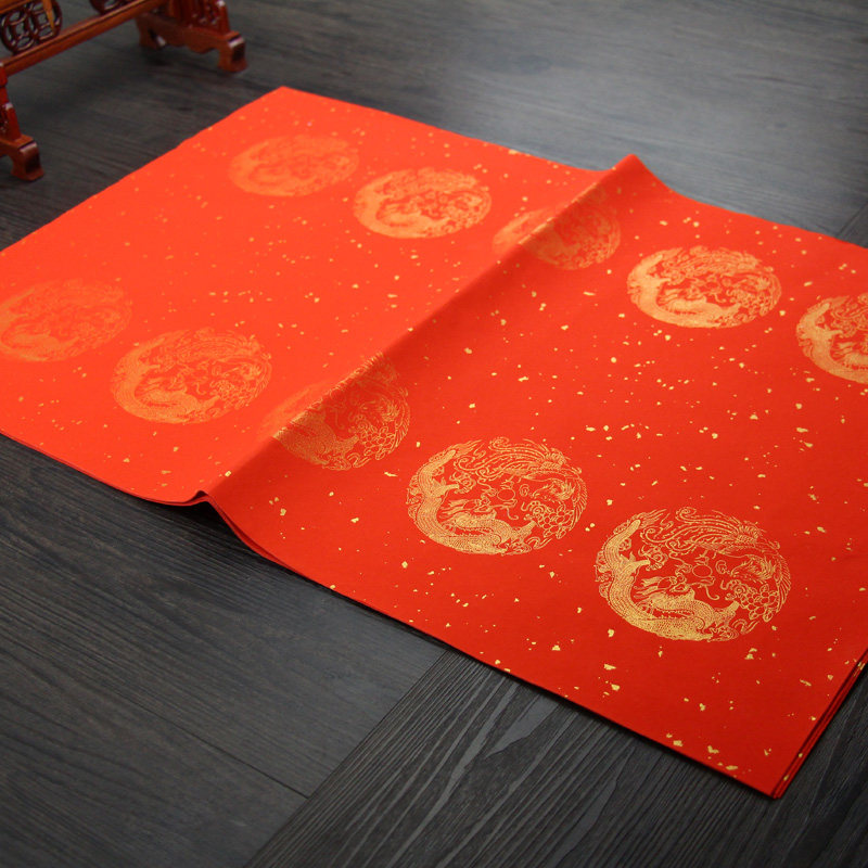 萱雅斋 加厚宣纸万年红对联纸双排整张四言五言 春联纸红纸瓦当大,文具电教/文化用品/商务用品,万年红对联纸,淘宝优惠券,粉丝福利购,淘宝优惠卷