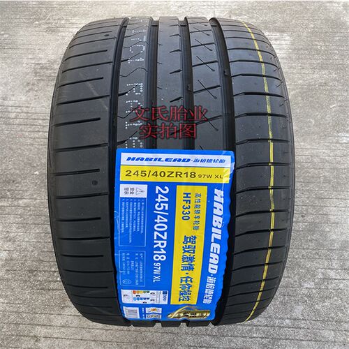 全新防爆汽车轮胎205/55F16 225/50 55r17 24545R18 275/40r19 20