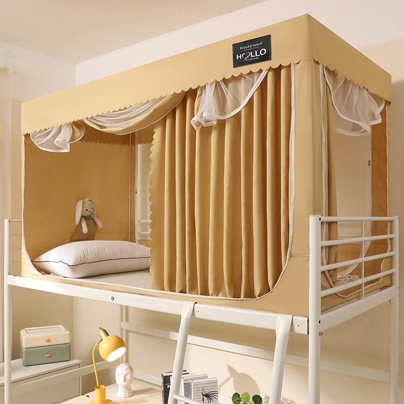 2023款上下铺遮光蚊帐牀帘一体式带支架防蚊学生宿舍牀上全套装子